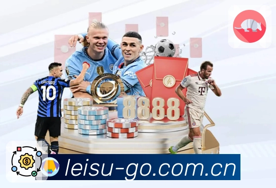 <strong>雷速</strong>App 二维码下载入口